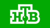 Телекомпания НТВ