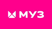 Муз ТВ