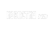 Известия HD