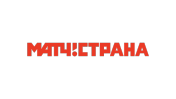 Матч! Страна