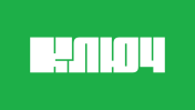Ключ HD