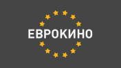 Еврокино