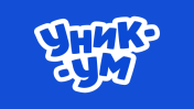 Уникум
