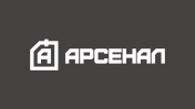 Арсенал