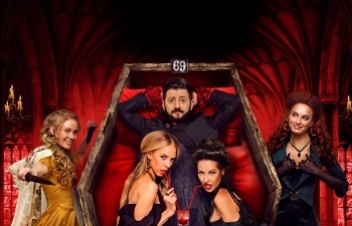 Фильмы и сериалы про вампиров