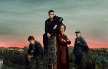 Фильмы и сериалы про 90-е