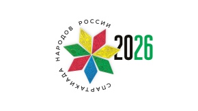 II Всероссийская спартакиада. Регби-7. Мужчины. Прямая трансляция из Казани