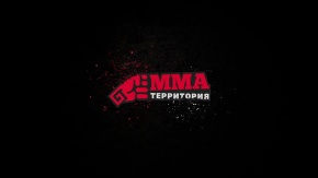 Территория ММА-TV. Com. 163 серия [16+]. 163-я серия