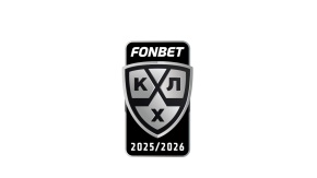 Фонбет Чемпионат КХЛ. Прямая трансляция. "Автомобилист" - "Динамо" (Москва). "Автомобилист" - "Динамо" (Москва)