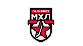 OLIMPBET Чемпионат МХЛ. Прямая трансляция. "Снежные Барсы" - "АКМ-Юниор". "Снежные Барсы" - "АКМ-Юниор"