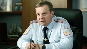 Великолепная пятёрка-6. Клиент