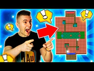 😂😂😂 НА ЭТОЙ КАРТЕ Я АПНУ 40 000 КУБКОВ!!!