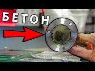 😳 Увеличение Жесткости Станка Методом Заливки Бетона