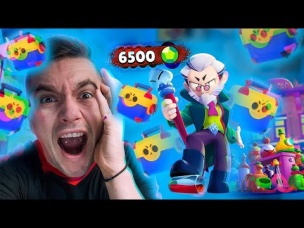 😱😱😱 Я ОБАНКРОТИЛСЯ!!! РЕШИЛ ВЫБИТЬ БАЙРОНА С МЕГАЯЩИКОВ И ЧТО СЛУЧИЛОСЬ...