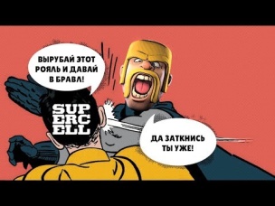 CLASH ROYALE СПЕЦИАЛЬНО УБИВАЮТ ЧТО БЫ ВСЕ ПЕРЕШЛИ НА BRAWL STARS?
