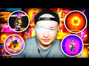 DUKA СВОБОДНЫЙ 🇰🇿 КАЗАХ ПРОКАЧИВАЕТ АККАУНТ В ФРИ ФАЕР / БУСТ FREE FIRE #75