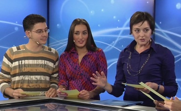 3-я серия