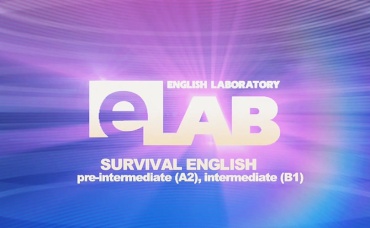 1-я серия