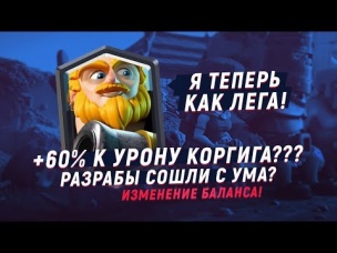 #ERROR!