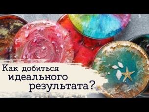 Petri Art | Петри Арт - все секреты техники | Masherisha