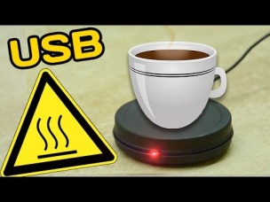 USB Подогреватель для Чашки / Стакана Своими Руками