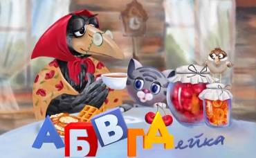 Как объяснить, если тебя не понимают?