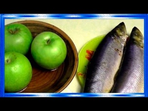Авторский форшмак с печёным яблоком и сельдью пряного посола,