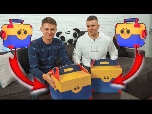 БАТЛ МЕГАБОКСОВ С ХОЛДИКОМ В РЕАЛЬНОЙ ЖИЗНИ! ЧТО ВНУТРИ СУНДУКОВ!?