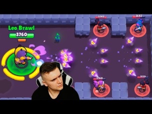 БЕА ПРОТИВ 4 НУБСКИХ ШЕЛЛИ СМЕШНЫЕ МОМЕНТЫ BRAWL STARS БРАВЛ СТАРС
