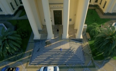 12-я серия