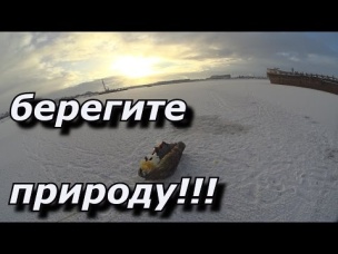 Берегите природу!!!