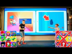 БИНГО-БИТВА СУНДУКОВ НА "ОГРОМНЫХ ПЛАНШЕТАХ"!!! НЕРЕАЛЬНОЕ ВЕЗЕНИЕ!