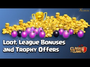Бонус лиг, кубки, Тх-хранилище. Спойлер обновы | Clash of Clans