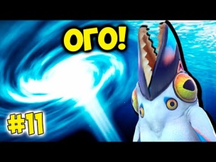 В ПОИСКАХ АНОМАЛИИ ▶ Subnautica Below Zero #11