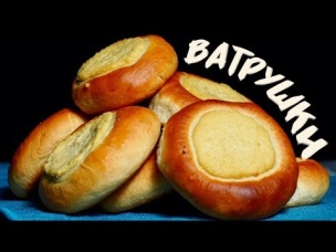 Ватрушки - вкусные, как в детстве. Без яиц, творога и молока!