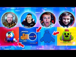 ВАУУУ!!! САМЫЙ ЭПИЧНЫЙ БАТЛ В ИСТОРИИ ЧЕЛОВЕЧЕСТВА! НЕВЕРОЯТНОЕ ВЕЗЕНИЕ!!!