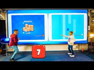 ВЕЗЕНИЕ ИЛИ НЕ ВЕЗЕНИЕ НА "ОГРОМНЫХ ПЛАНШЕТАХ"?