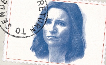 1-я серия