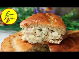 Вкуснее и Проще Сложно Найти! Заливной Пирог с Капустой и Курицей по-Быстрому!