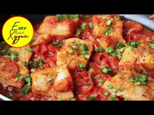 Вкуснее Мяса! ДВА Простых и ОЧЕНЬ Вкусных Рецепта из Рыбы на Ужин! Ешь и Худей!