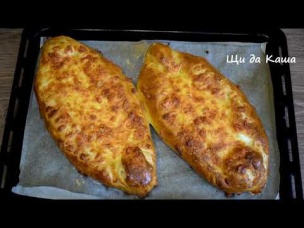 Вкуснее, чем у Узбеков! Готовлю уже ТРИ дня подряд и ПРОСЯТ ЕЩЁ! Обалденный вкус!