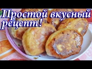 Вкусные жареные пирожки на кефире с клубникой