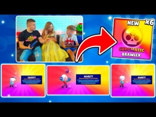 ВОУ! НОВЫЙ РЕКОРД! 6 ХРОМАТИЧЕСКИХ БОЙЦОВ В ОДНОМ РОЛИКЕ!!!