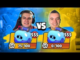 ВПЕРВЫЕ! БАТЛ НА УКРАИНСКОМ ЯЗЫКЕ. РЖАЧ! ХОЛДИК vs АУРУМ | BRAWL STARS