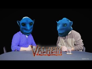 Впервые в жизни поиграл в выживалку. later x Ulteam подкаст. Valheim