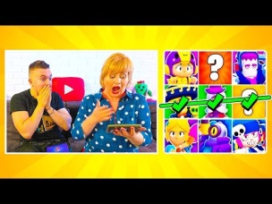 ВПЕРВЫЕ МАМА ВЫБИЛА ЛЕГУ!!! ДА ЕЩЕ И В БИНГО БИТВЕ СУНДУКОВ!!!