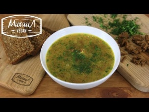 ГОРОХОВЫЙ СУП БЕЗ МЯСА | с копченостями | постный рецепт