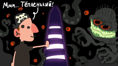 ГРЕБАНЫЙ НЕБОСКРЕБ 2 ► SKYHILL Black Mist