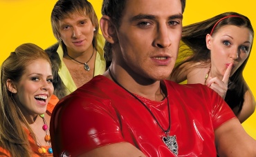 151-я серия