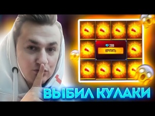 ДАРЮ КУЛАКИ ПОДПИСЧИКАМ В ФРИ ФАЕР